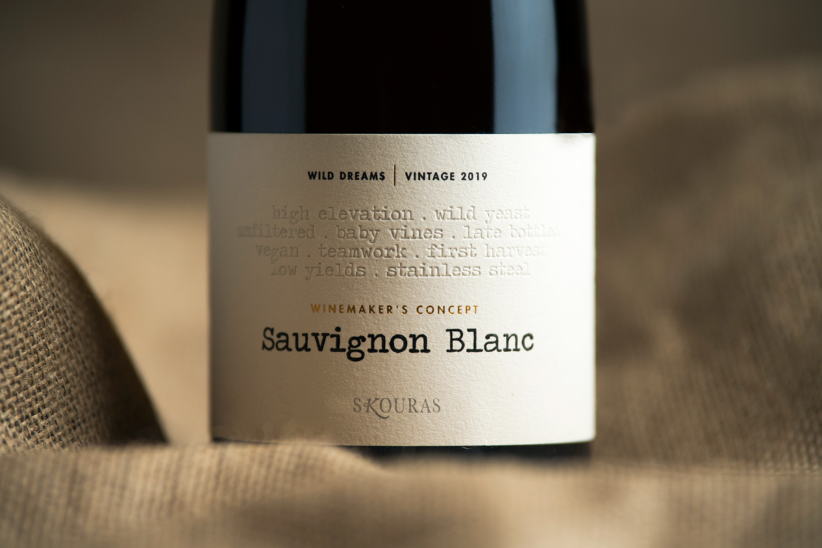 Skouras-SauvignonBlanc-7